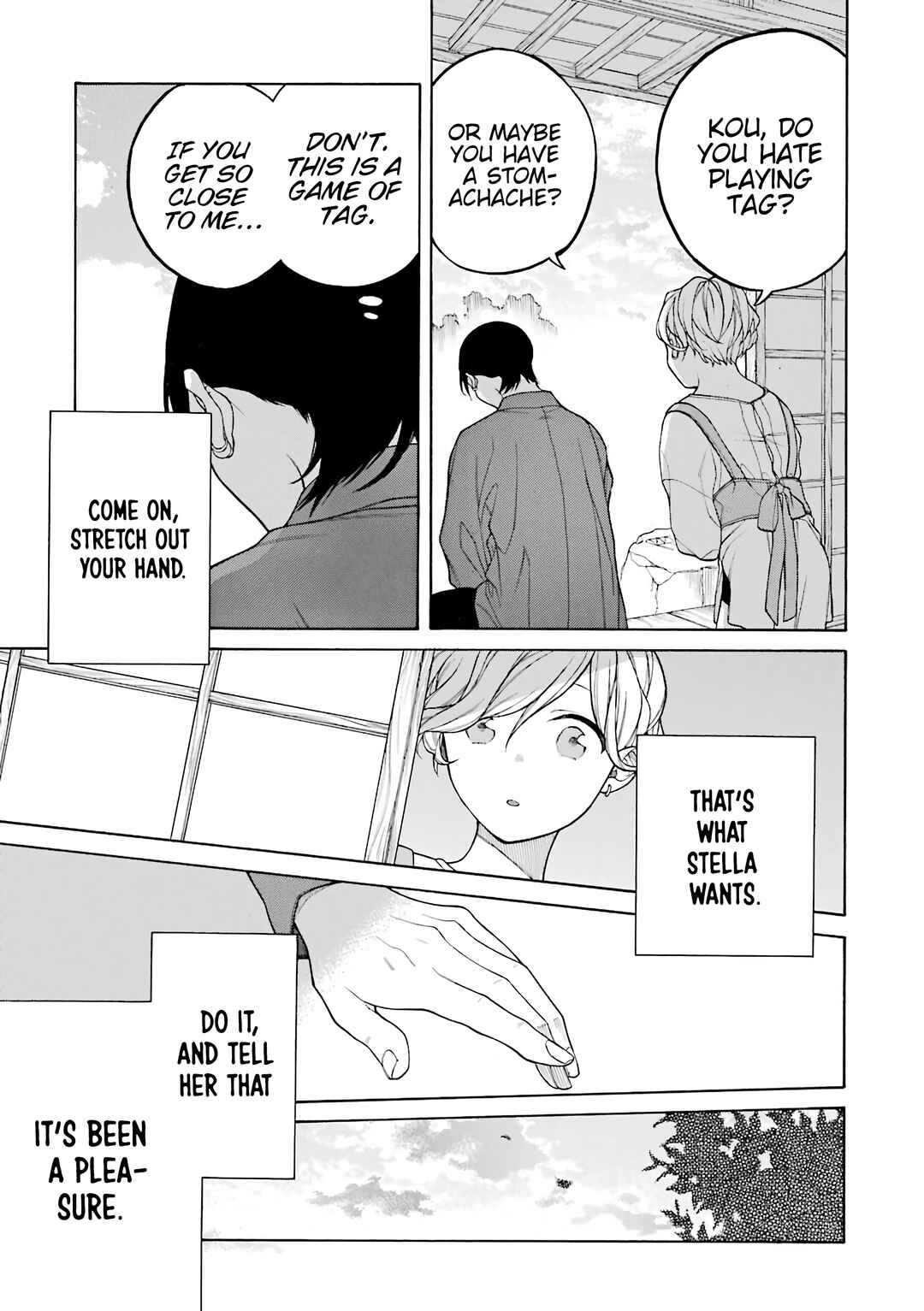 Page 12 Chapter 33.5 Naka no Warui Iinazuke no Hanashi