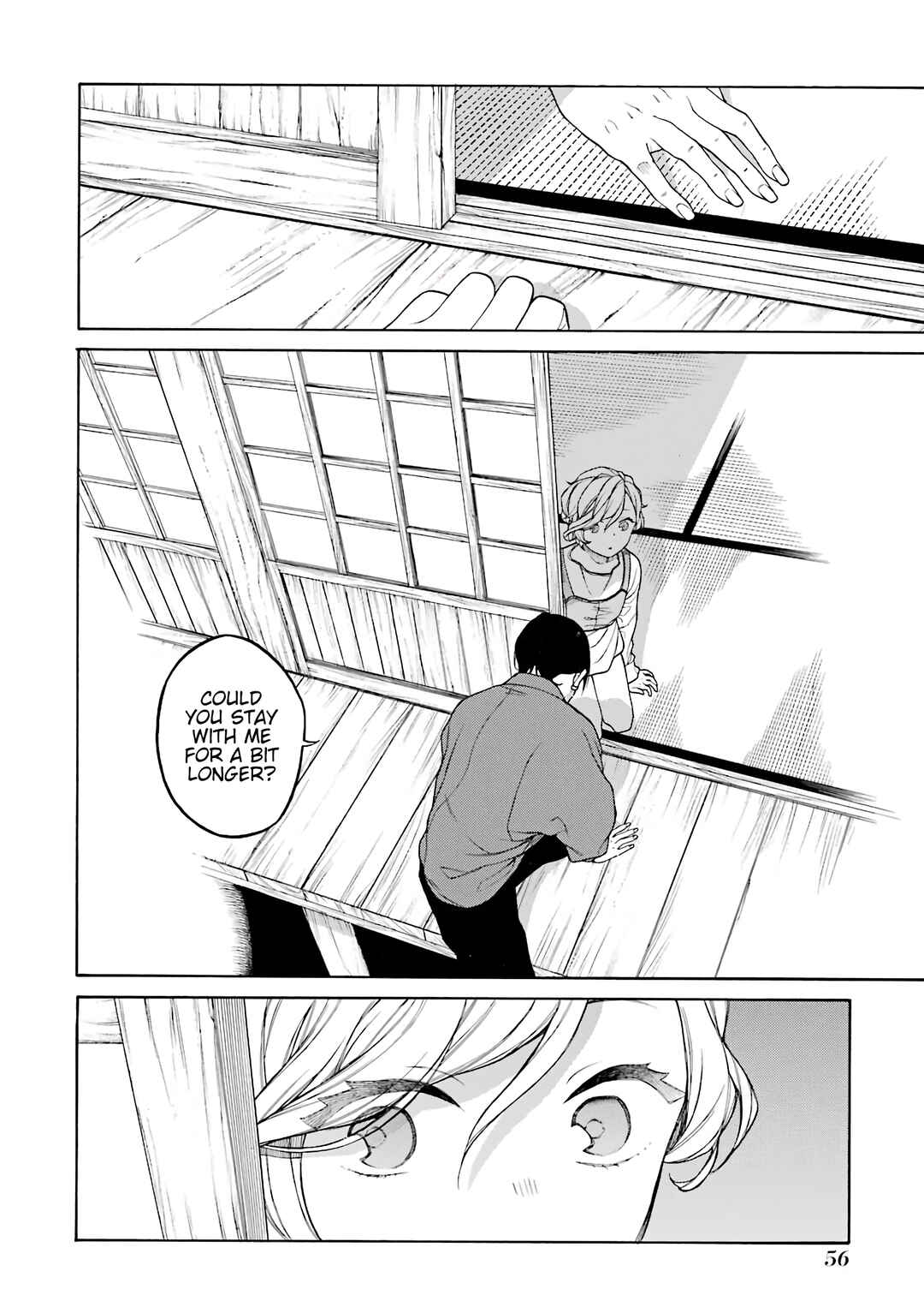 Page 13 Chapter 33.5 Naka no Warui Iinazuke no Hanashi