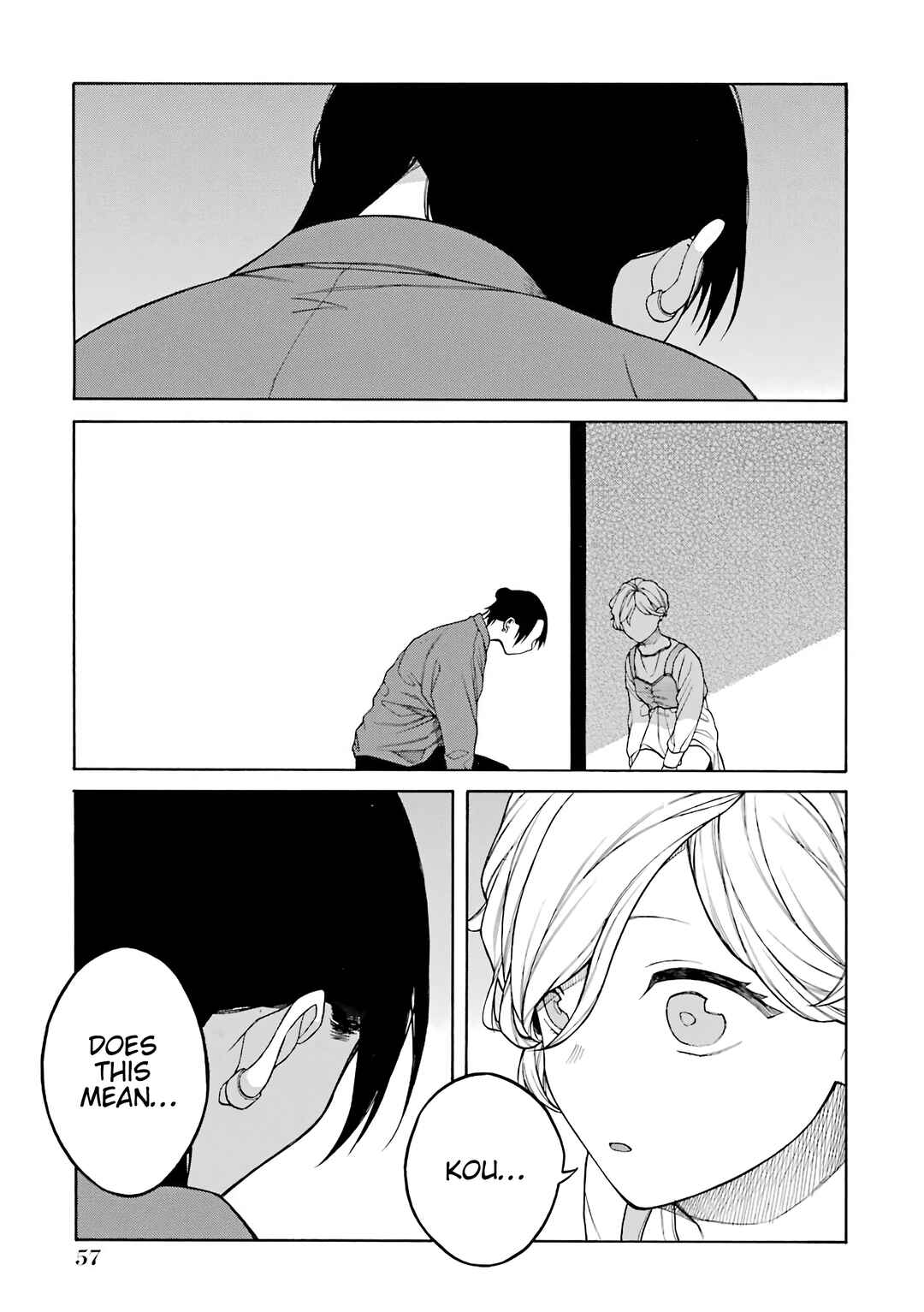 Page 14 Chapter 33.5 Naka no Warui Iinazuke no Hanashi