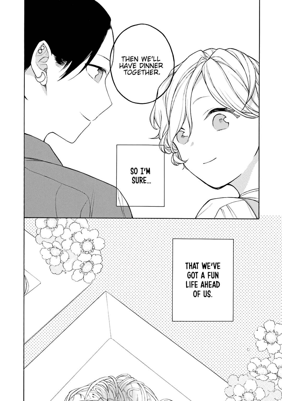 Page 20 Chapter 33.5 Naka no Warui Iinazuke no Hanashi