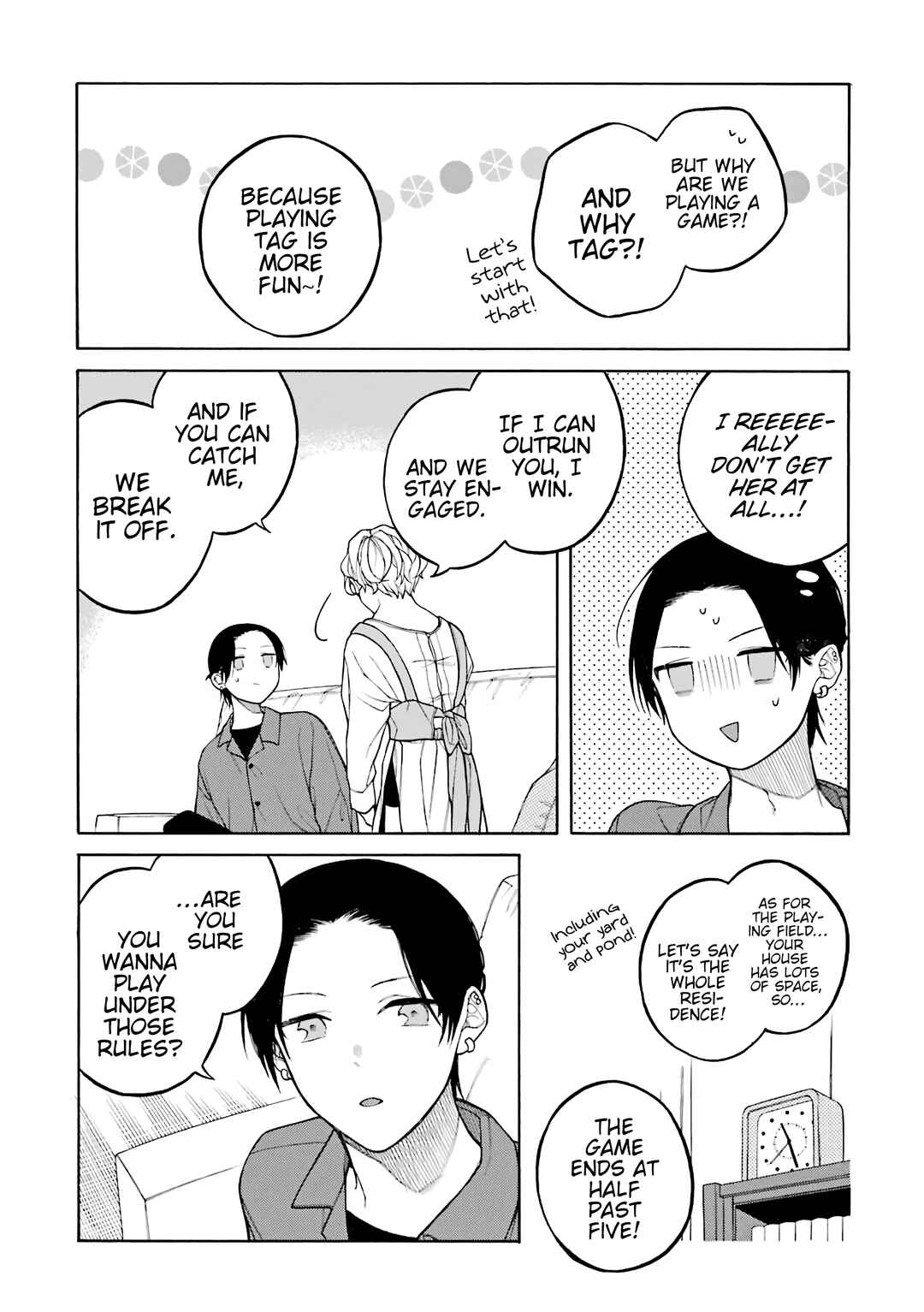Page 5 Chapter 33.5 Naka no Warui Iinazuke no Hanashi