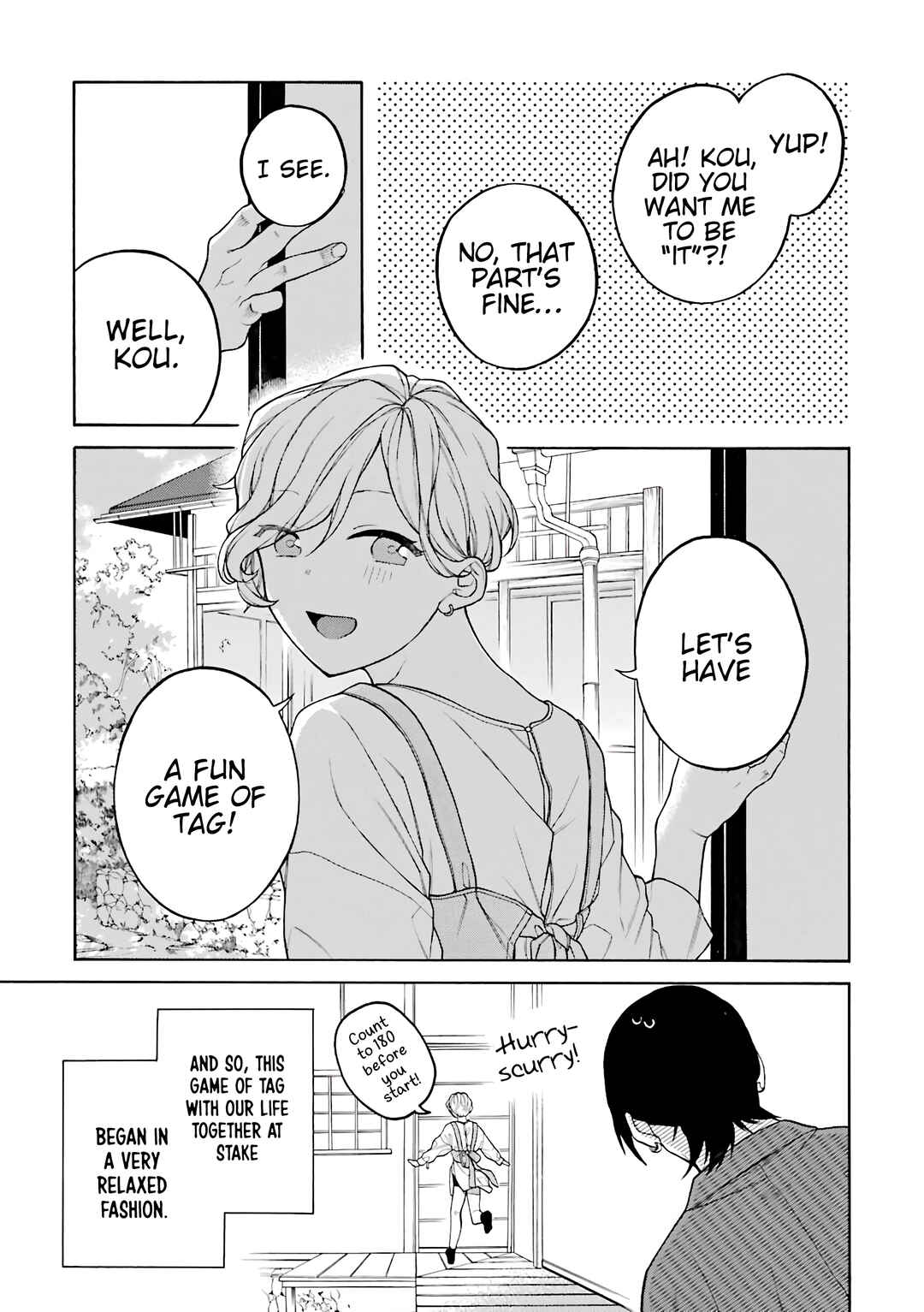 Page 6 Chapter 33.5 Naka no Warui Iinazuke no Hanashi