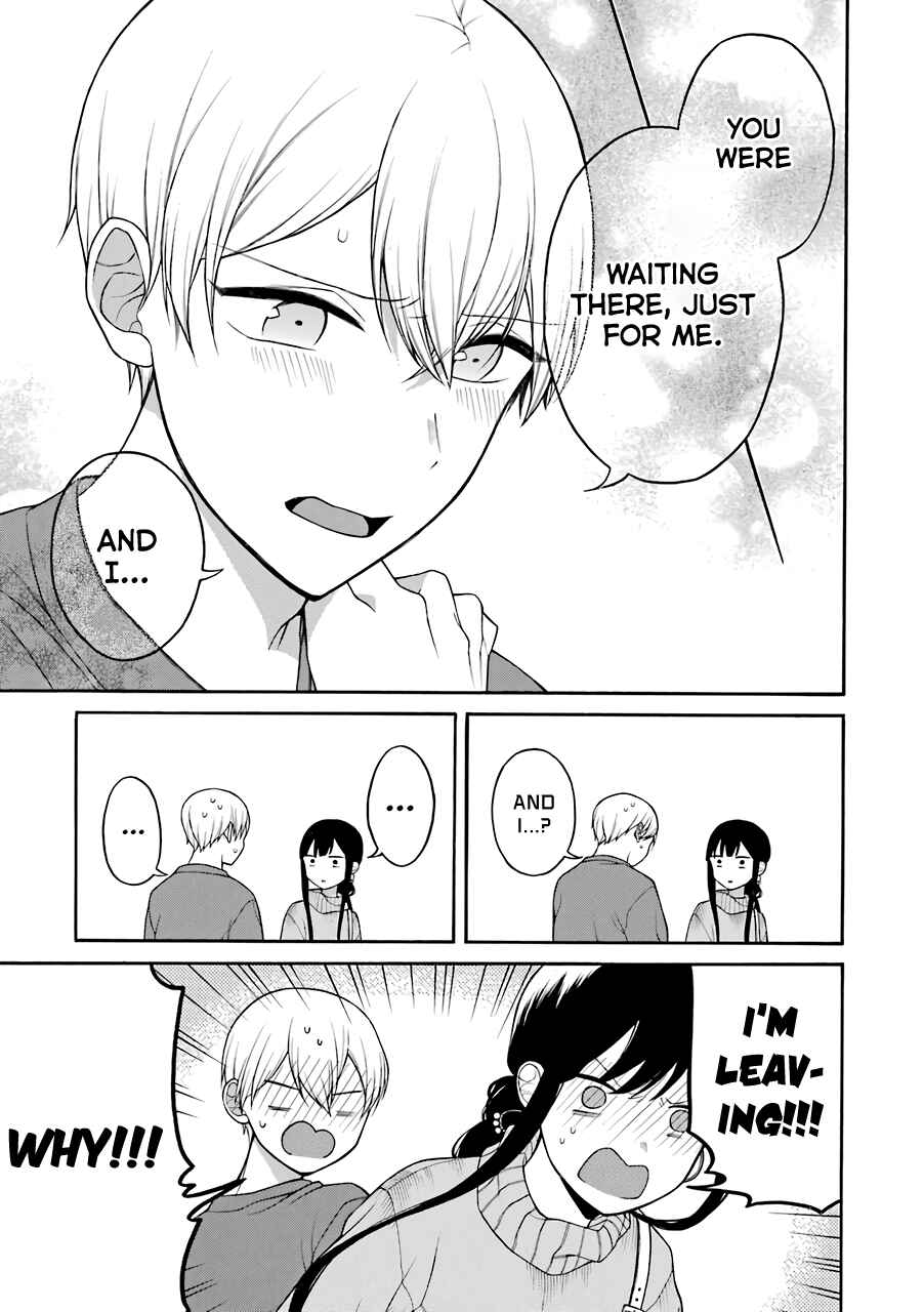 Page 4 Chapter 15 Naka no Warui Iinazuke no Hanashi