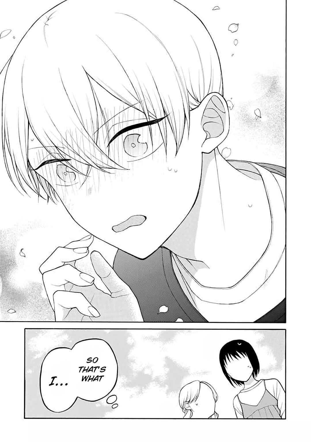 Page 12 Chapter 23 Naka no Warui Iinazuke no Hanashi