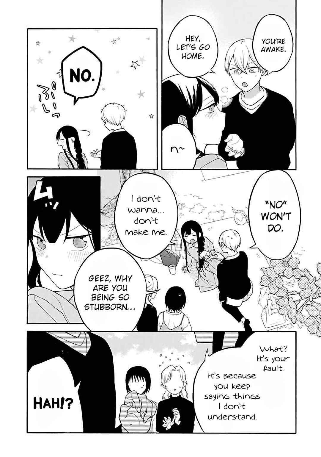 Page 7 Chapter 23 Naka no Warui Iinazuke no Hanashi