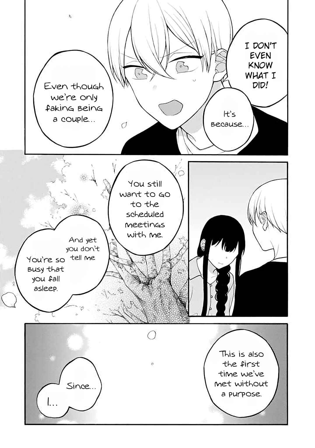 Page 8 Chapter 23 Naka no Warui Iinazuke no Hanashi