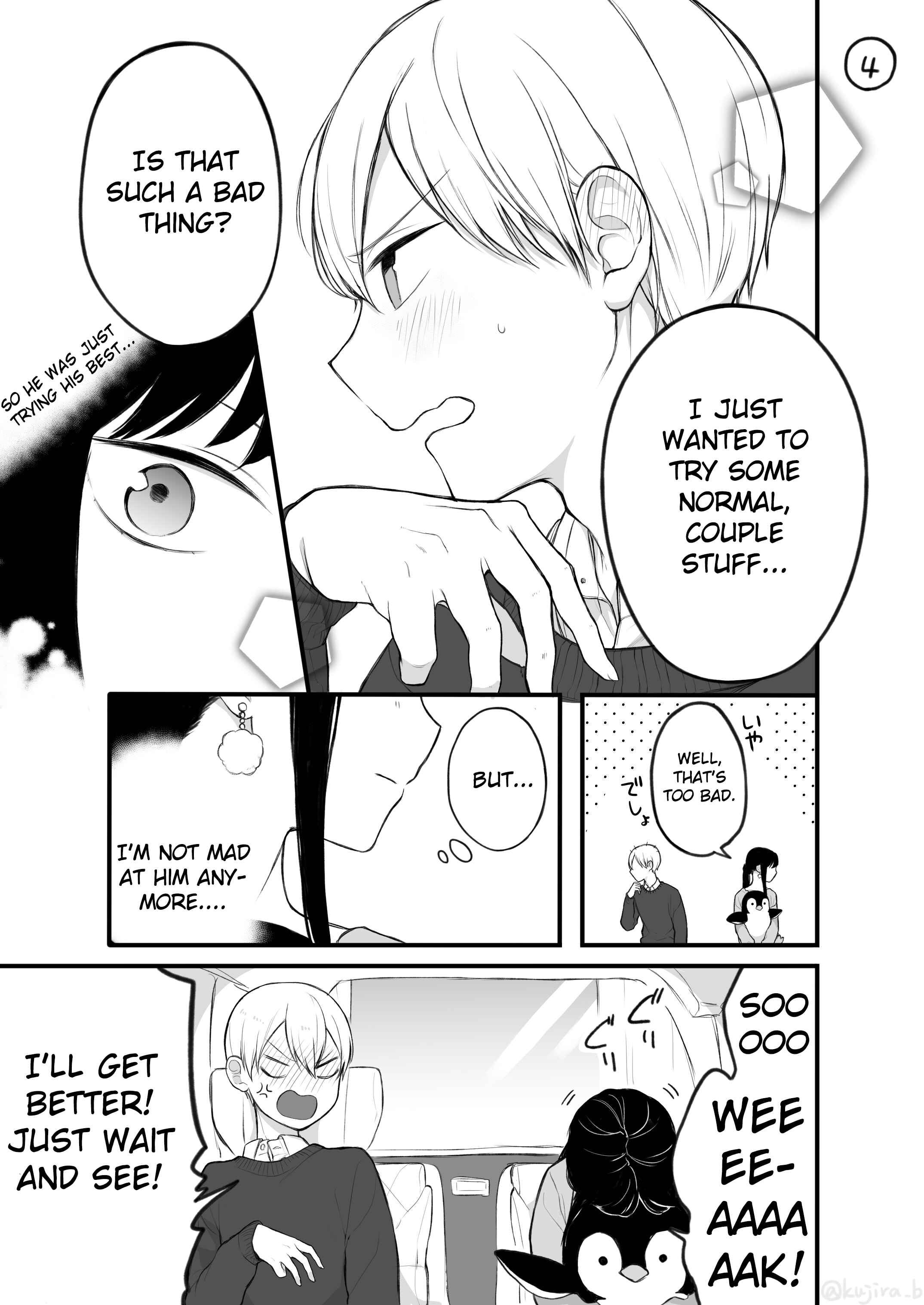 Page 4 Chapter 5 Naka no Warui Iinazuke no Hanashi