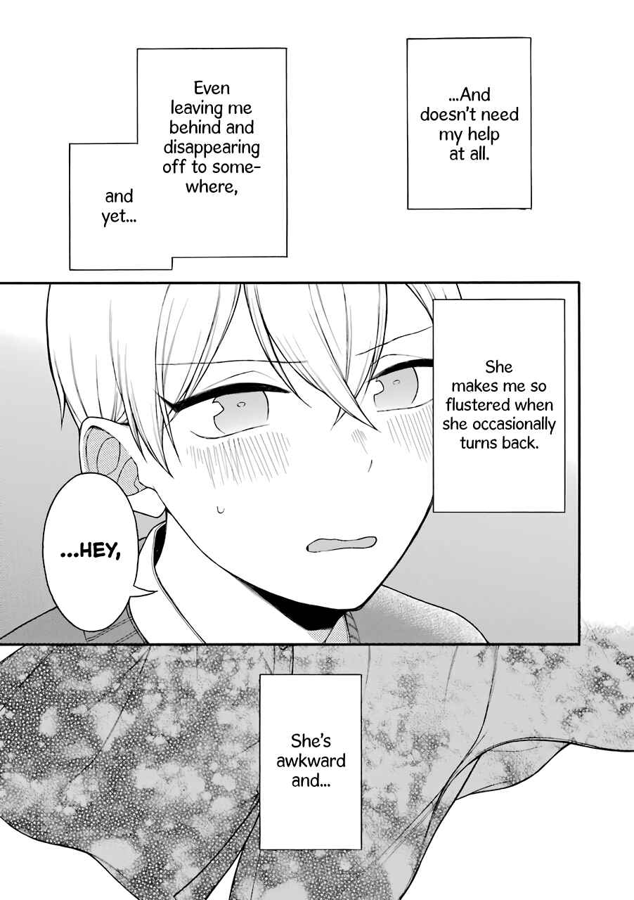 Page 20 Chapter 10.5 Naka no Warui Iinazuke no Hanashi