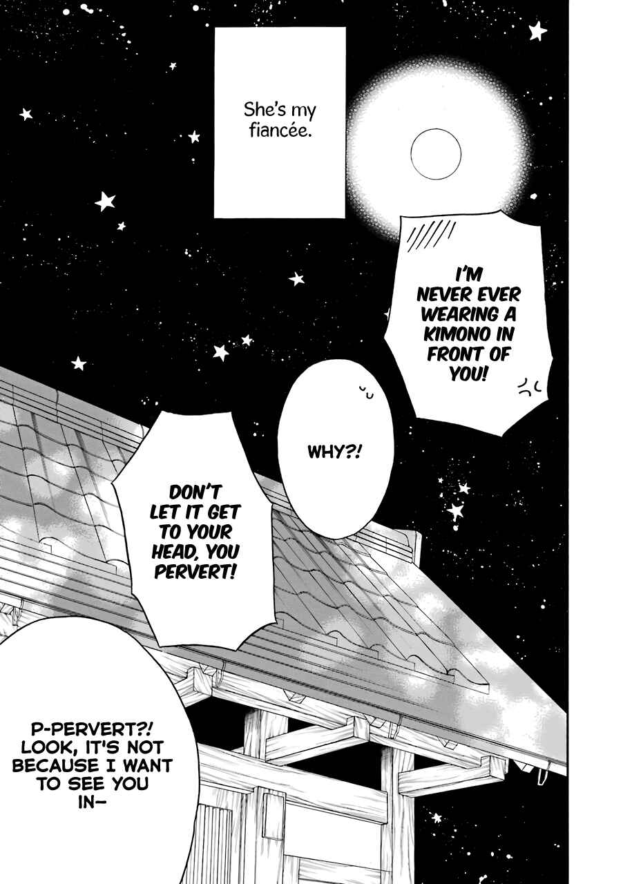 Page 22 Chapter 10.5 Naka no Warui Iinazuke no Hanashi