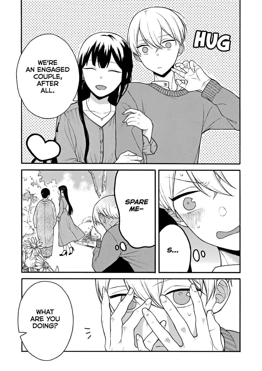 Page 4 Chapter 10.5 Naka no Warui Iinazuke no Hanashi