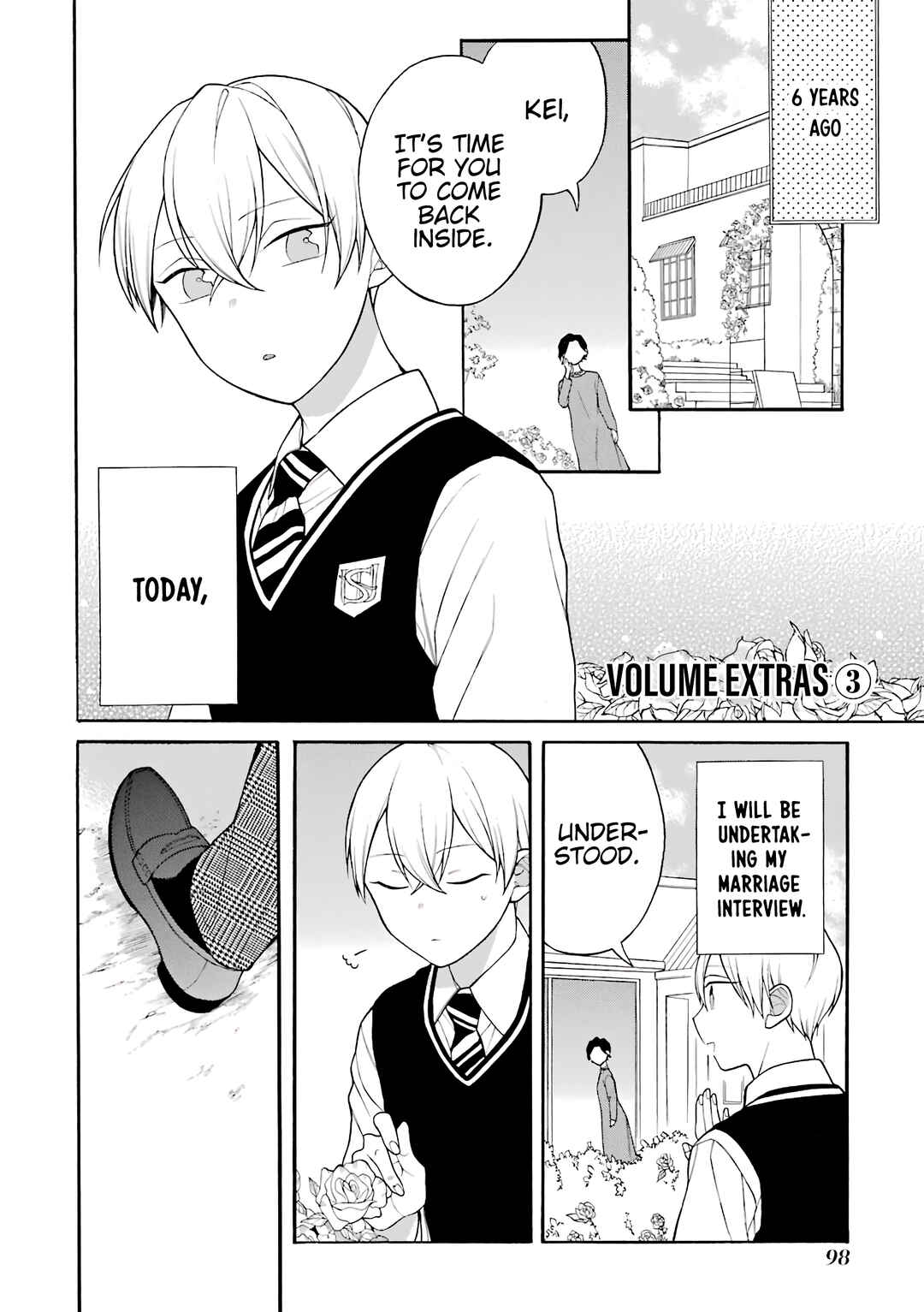 Page 1 Chapter 23.5 Naka no Warui Iinazuke no Hanashi