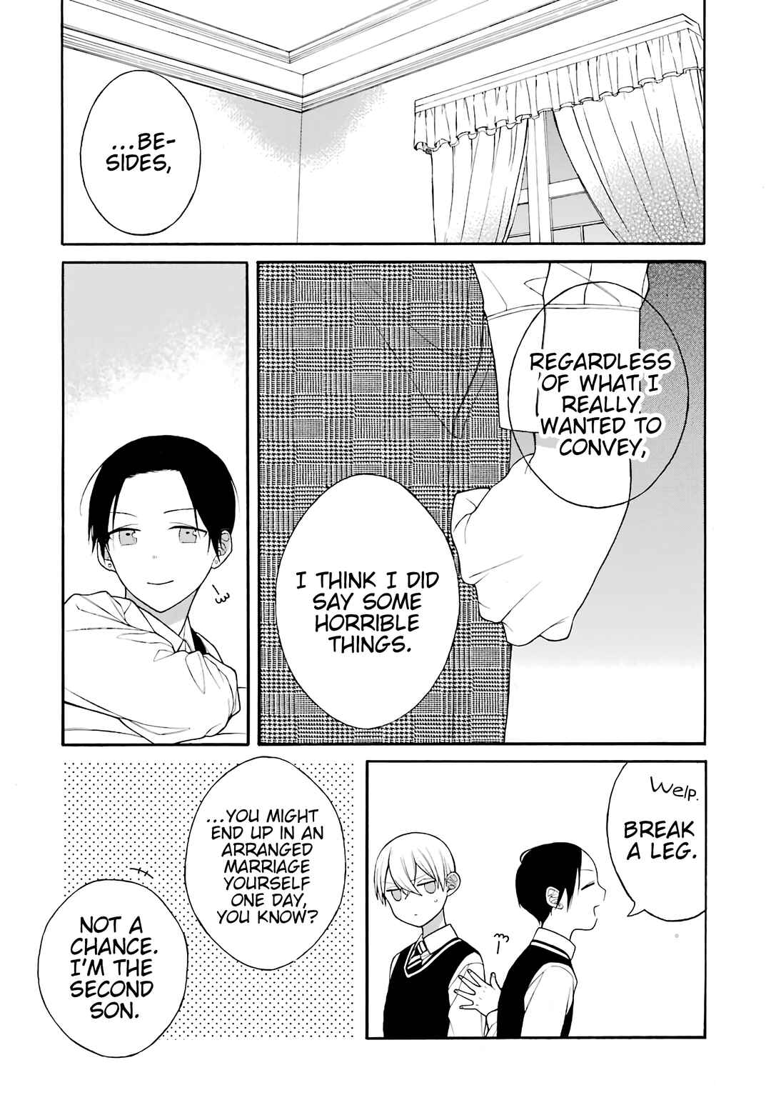 Page 14 Chapter 23.5 Naka no Warui Iinazuke no Hanashi