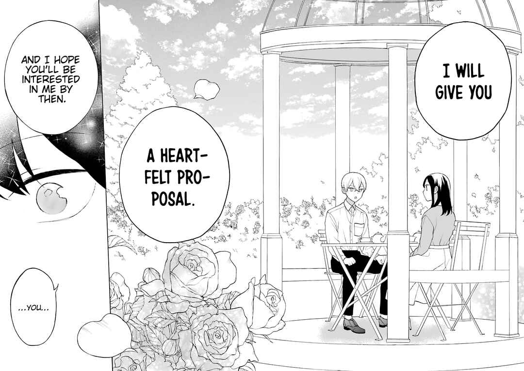 Page 21 Chapter 23.5 Naka no Warui Iinazuke no Hanashi