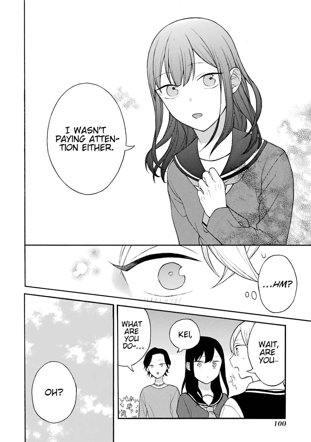 Page 3 Chapter 23.5 Naka no Warui Iinazuke no Hanashi