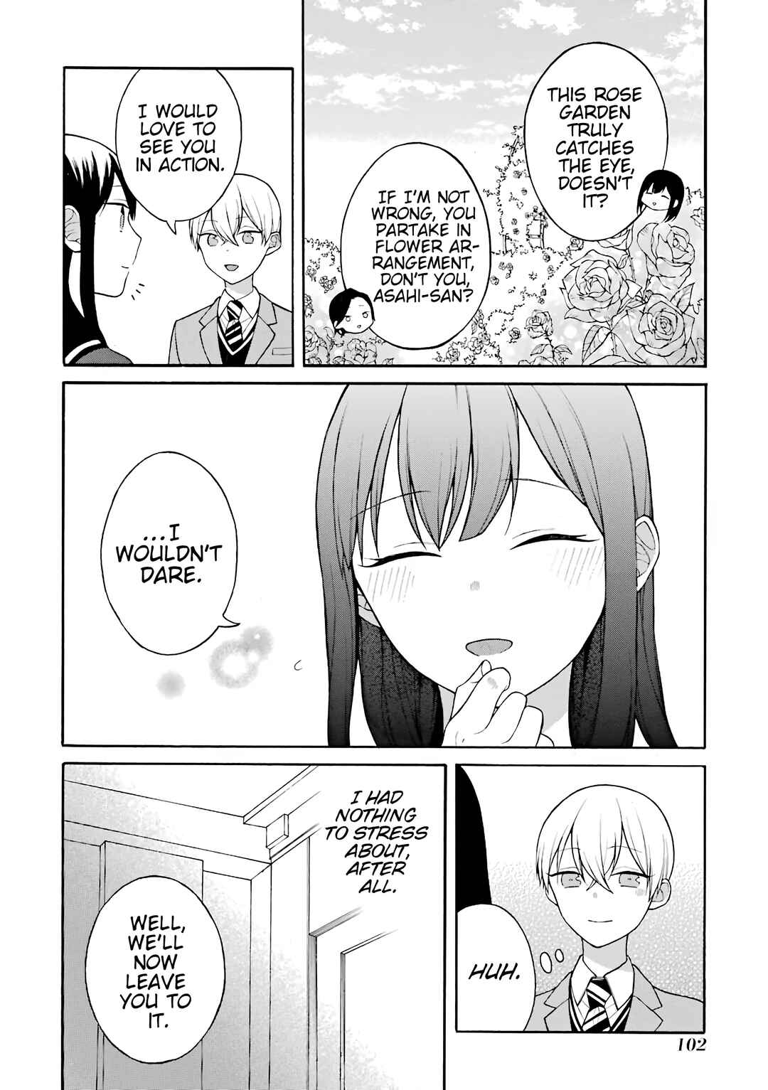 Page 5 Chapter 23.5 Naka no Warui Iinazuke no Hanashi