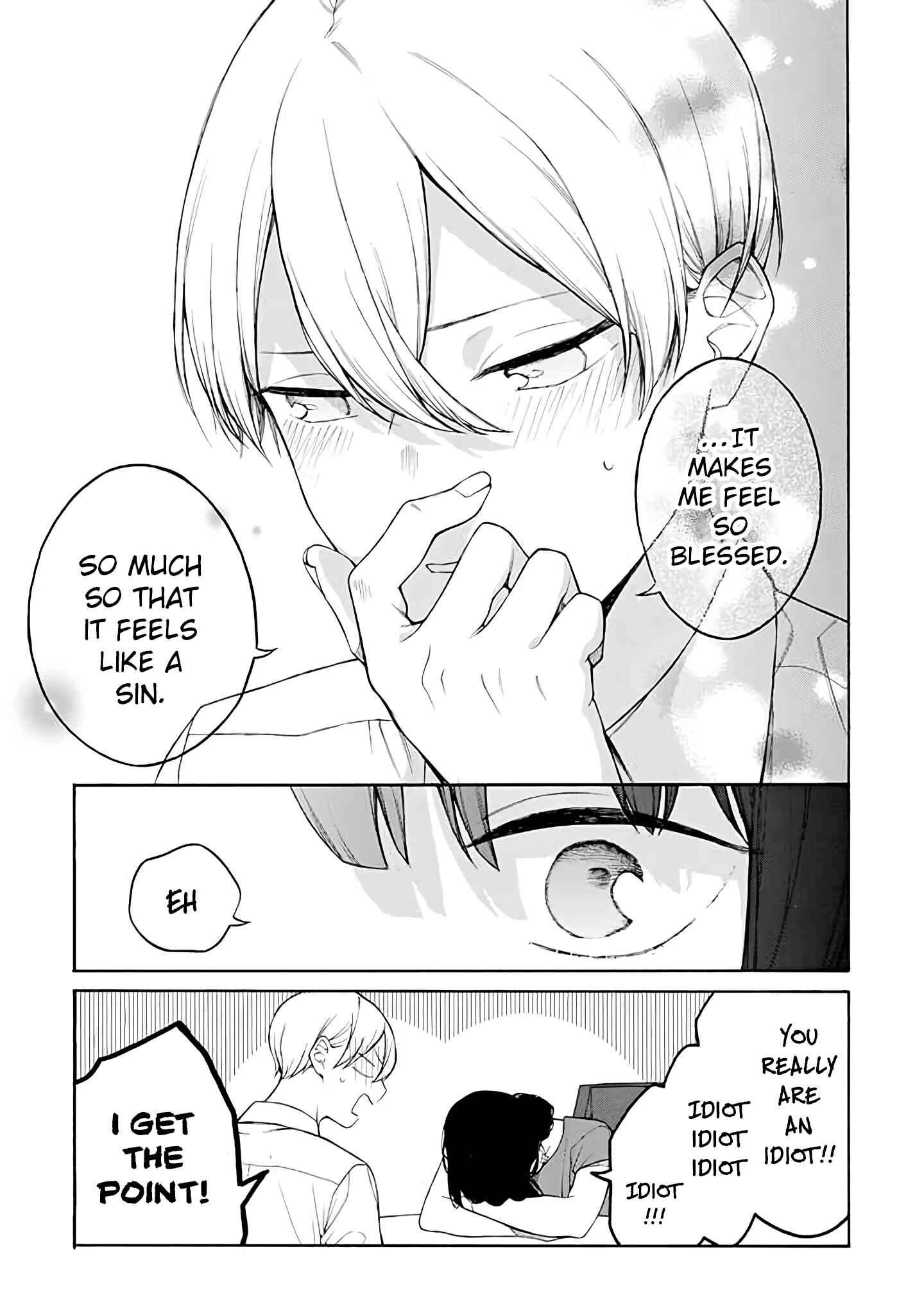 Page 4 Chapter 30 Naka no Warui Iinazuke no Hanashi