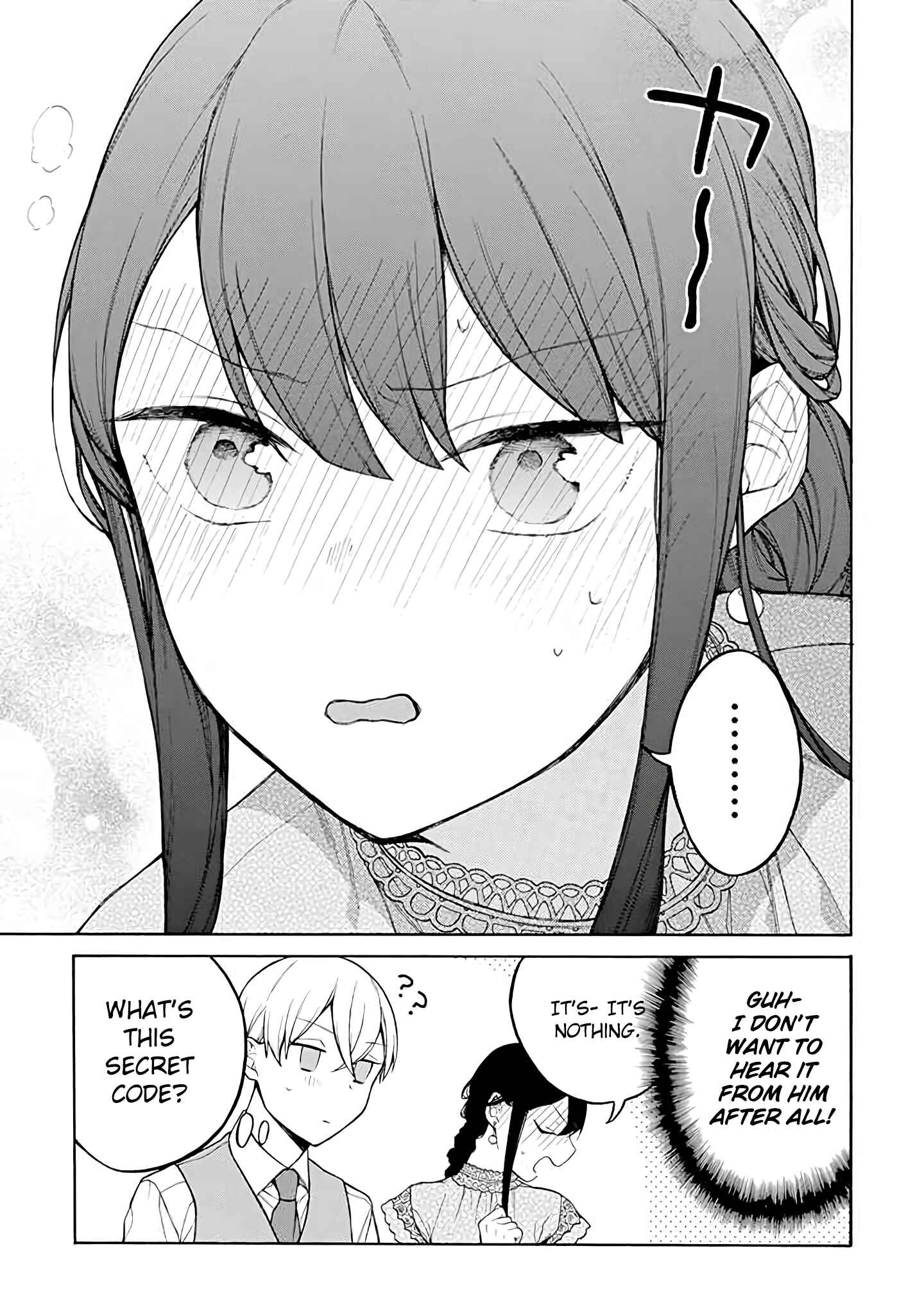 Page 4 Chapter 32 Naka no Warui Iinazuke no Hanashi
