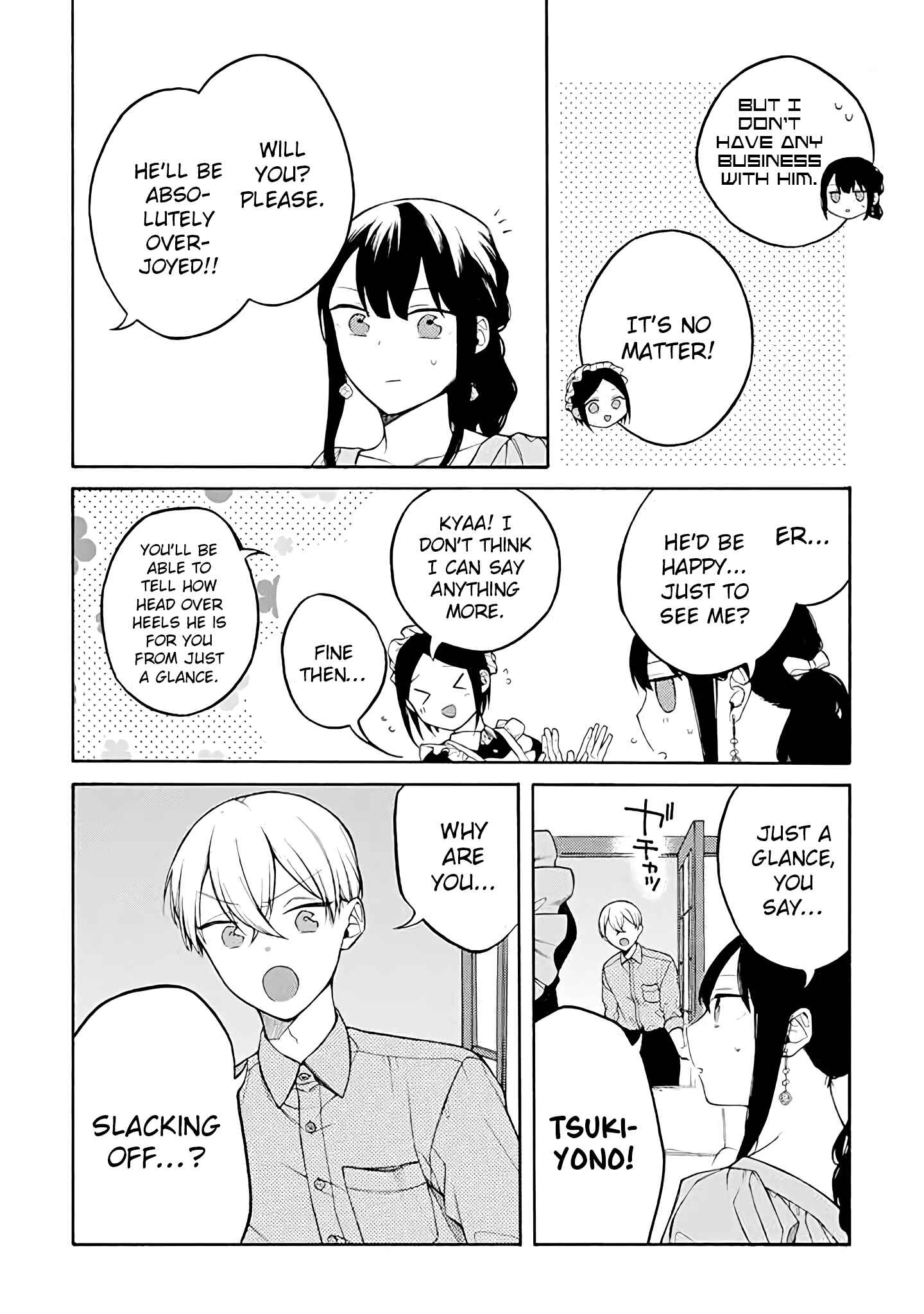 Page 3 Chapter 31 Naka no Warui Iinazuke no Hanashi