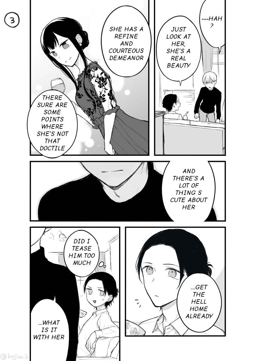 Page 3 Chapter 6 Naka no Warui Iinazuke no Hanashi