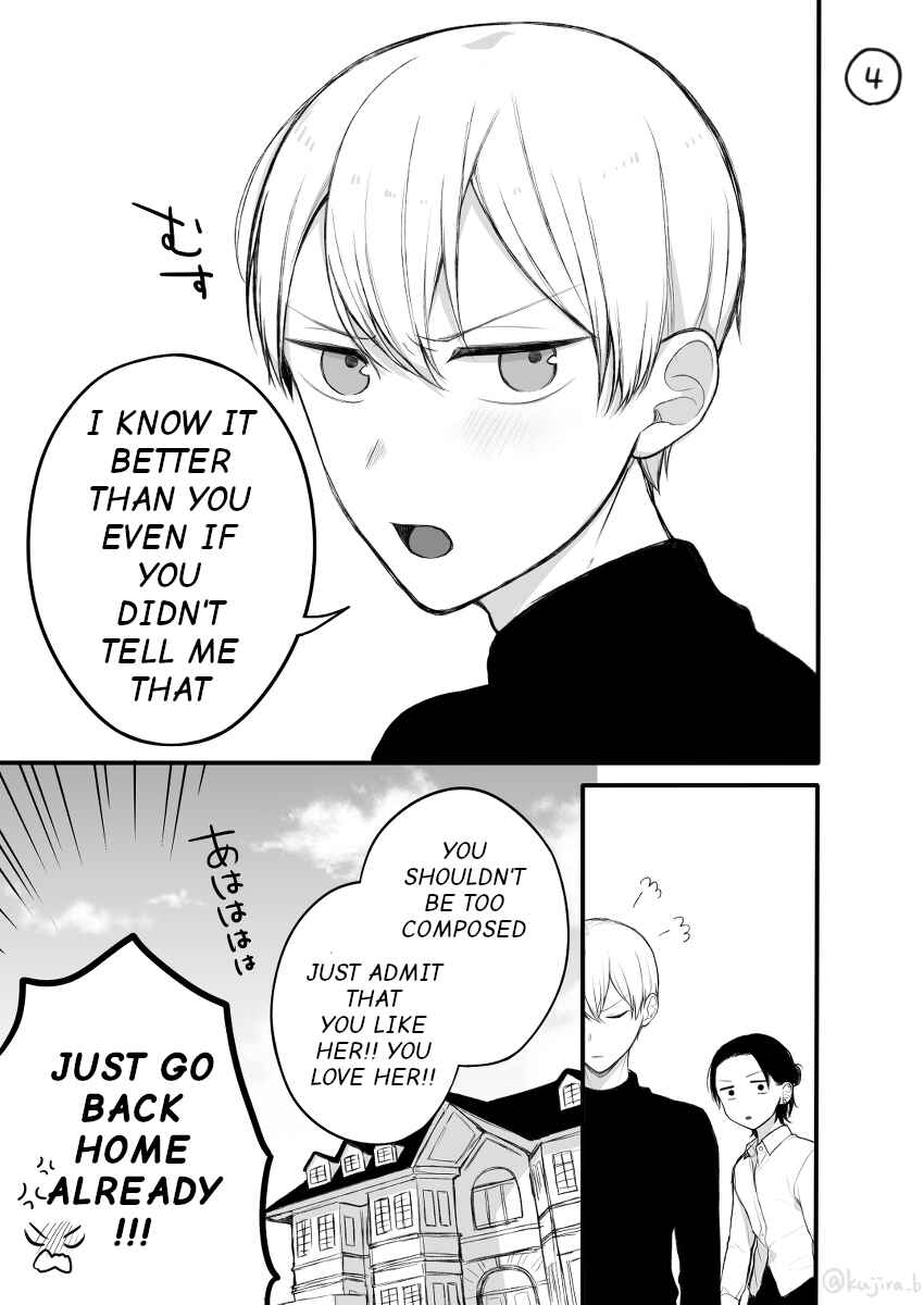 Page 4 Chapter 6 Naka no Warui Iinazuke no Hanashi