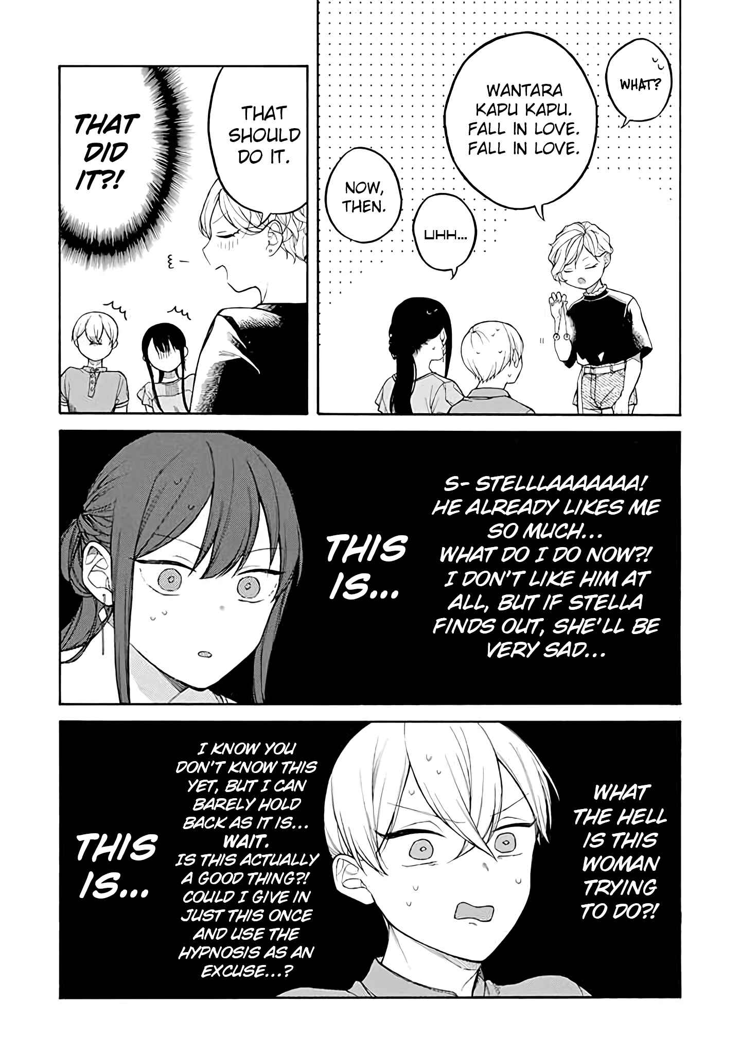 Page 2 Chapter 33 Naka no Warui Iinazuke no Hanashi