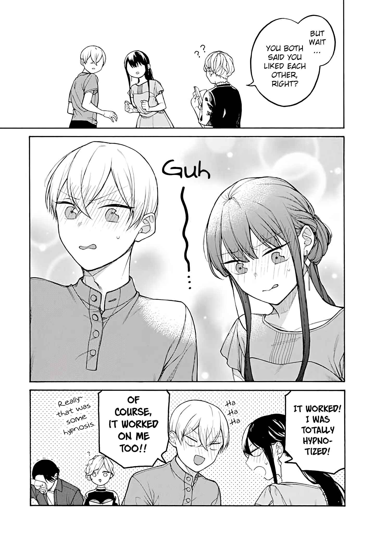 Page 4 Chapter 33 Naka no Warui Iinazuke no Hanashi