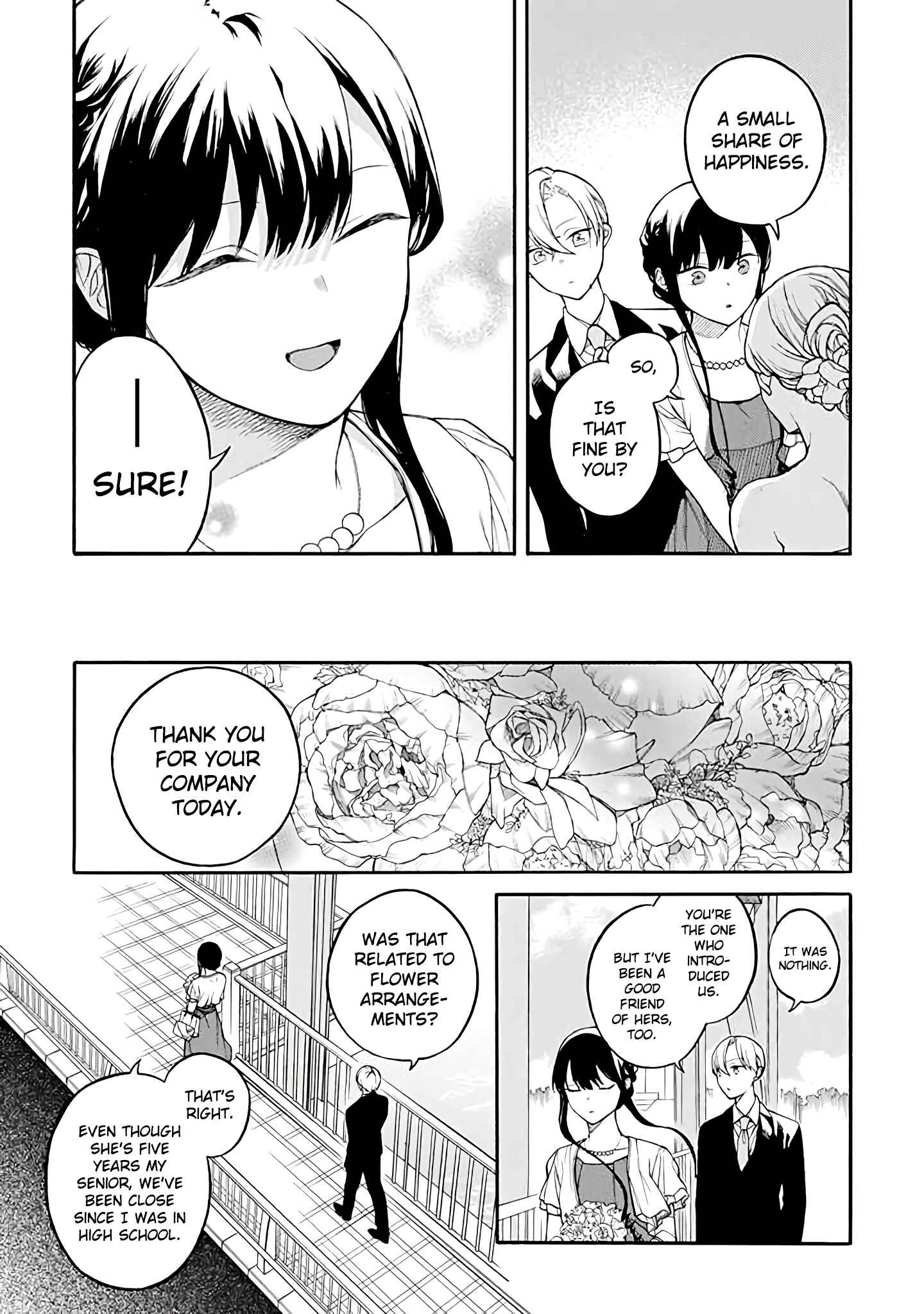 Page 2 Chapter 36 Naka no Warui Iinazuke no Hanashi