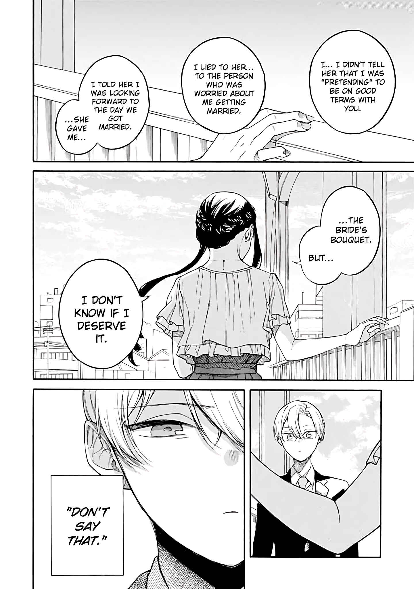 Page 3 Chapter 36 Naka no Warui Iinazuke no Hanashi