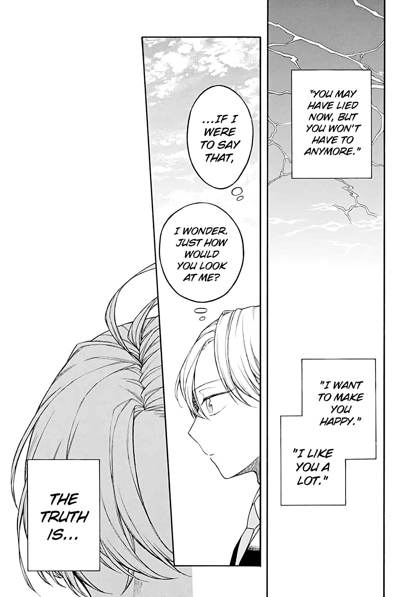Page 4 Chapter 36 Naka no Warui Iinazuke no Hanashi