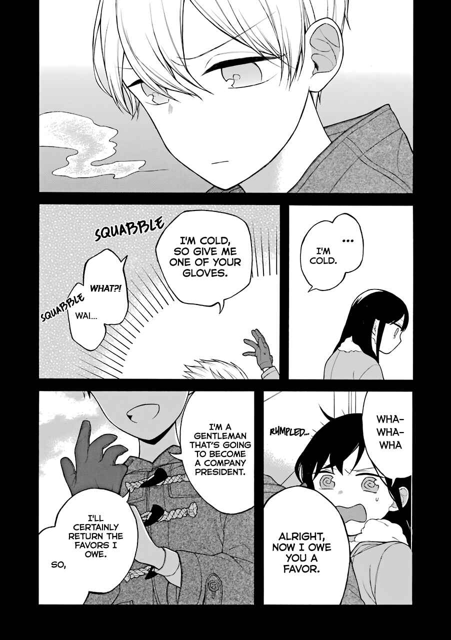 Page 11 Chapter 13.5 Naka no Warui Iinazuke no Hanashi