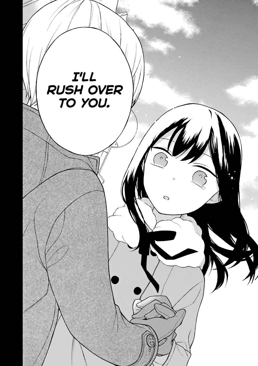 Page 13 Chapter 13.5 Naka no Warui Iinazuke no Hanashi