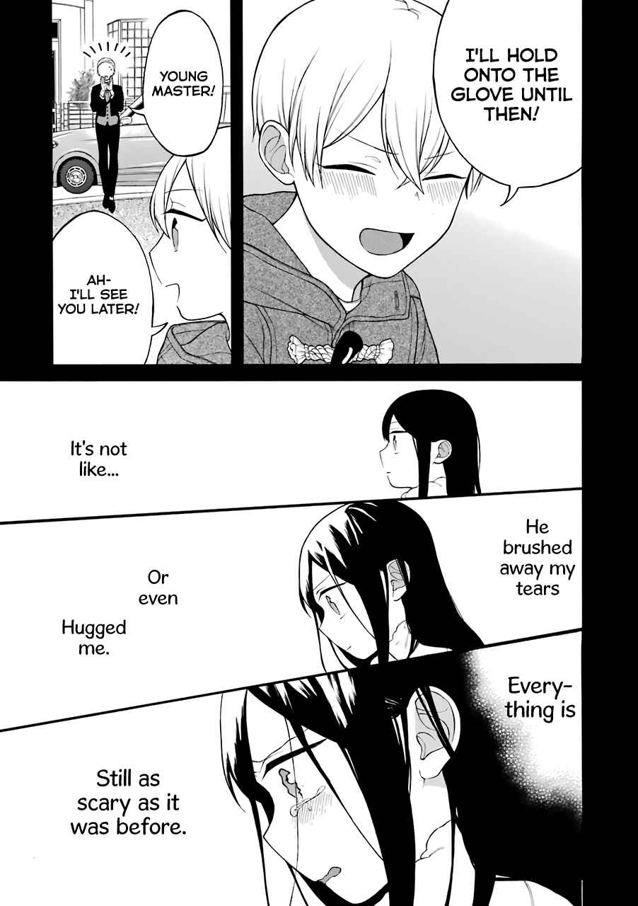 Page 14 Chapter 13.5 Naka no Warui Iinazuke no Hanashi