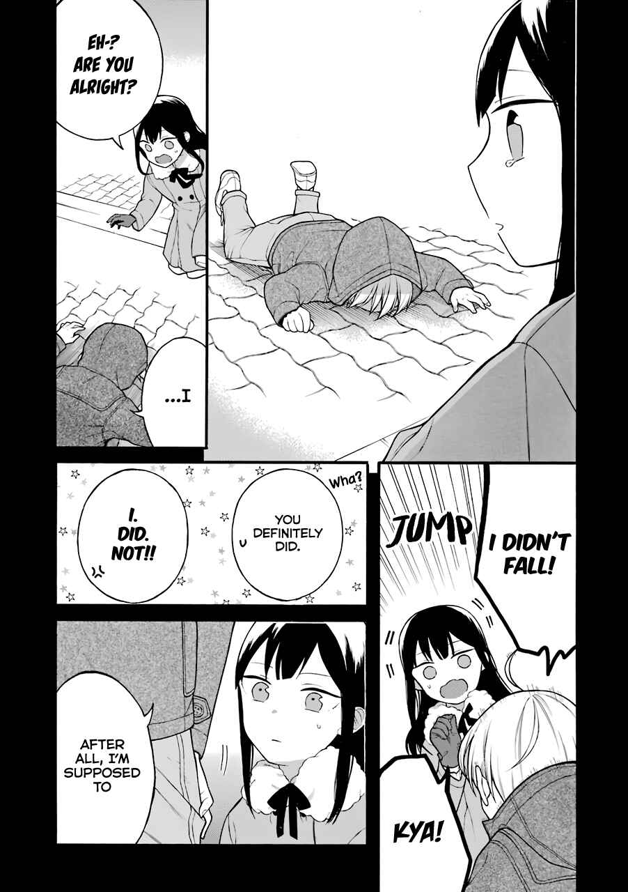 Page 3 Chapter 13.5 Naka no Warui Iinazuke no Hanashi