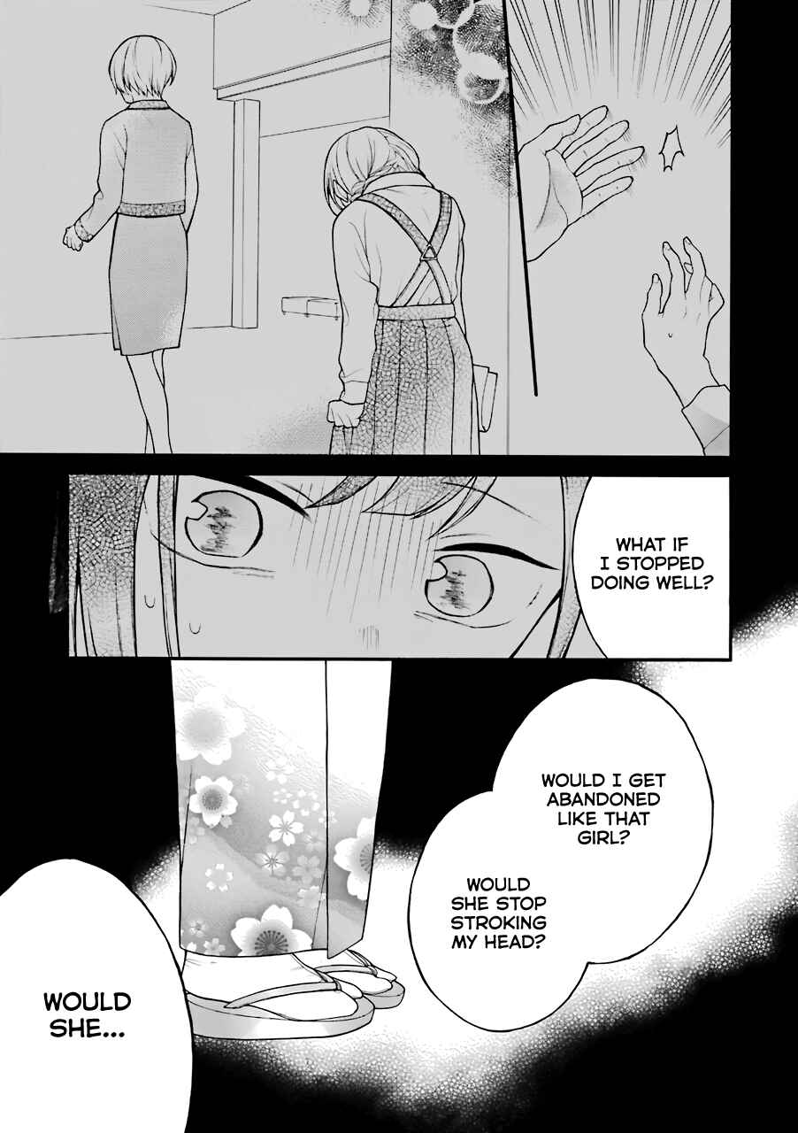 Page 8 Chapter 13.5 Naka no Warui Iinazuke no Hanashi