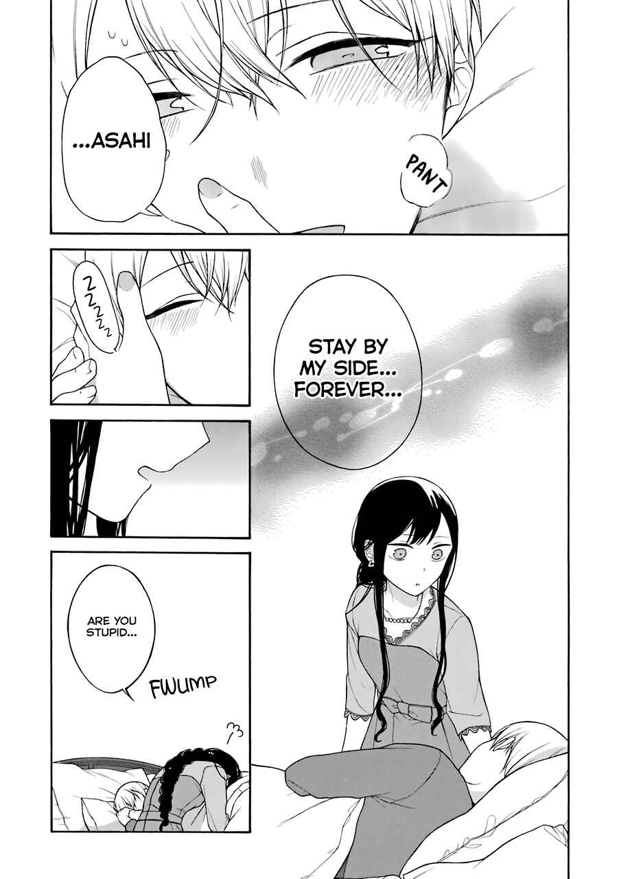 Page 10 Chapter 13 Naka no Warui Iinazuke no Hanashi