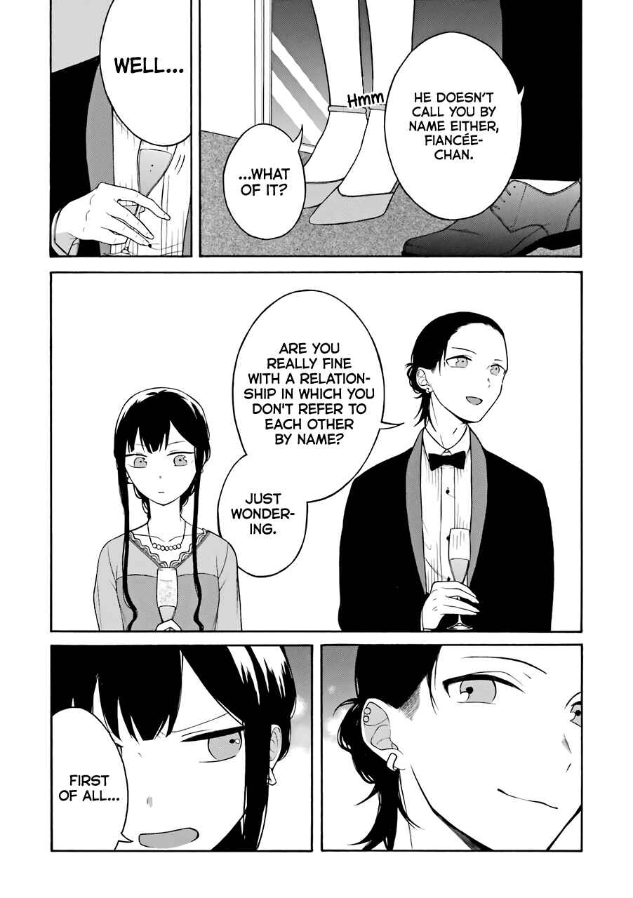 Page 2 Chapter 13 Naka no Warui Iinazuke no Hanashi