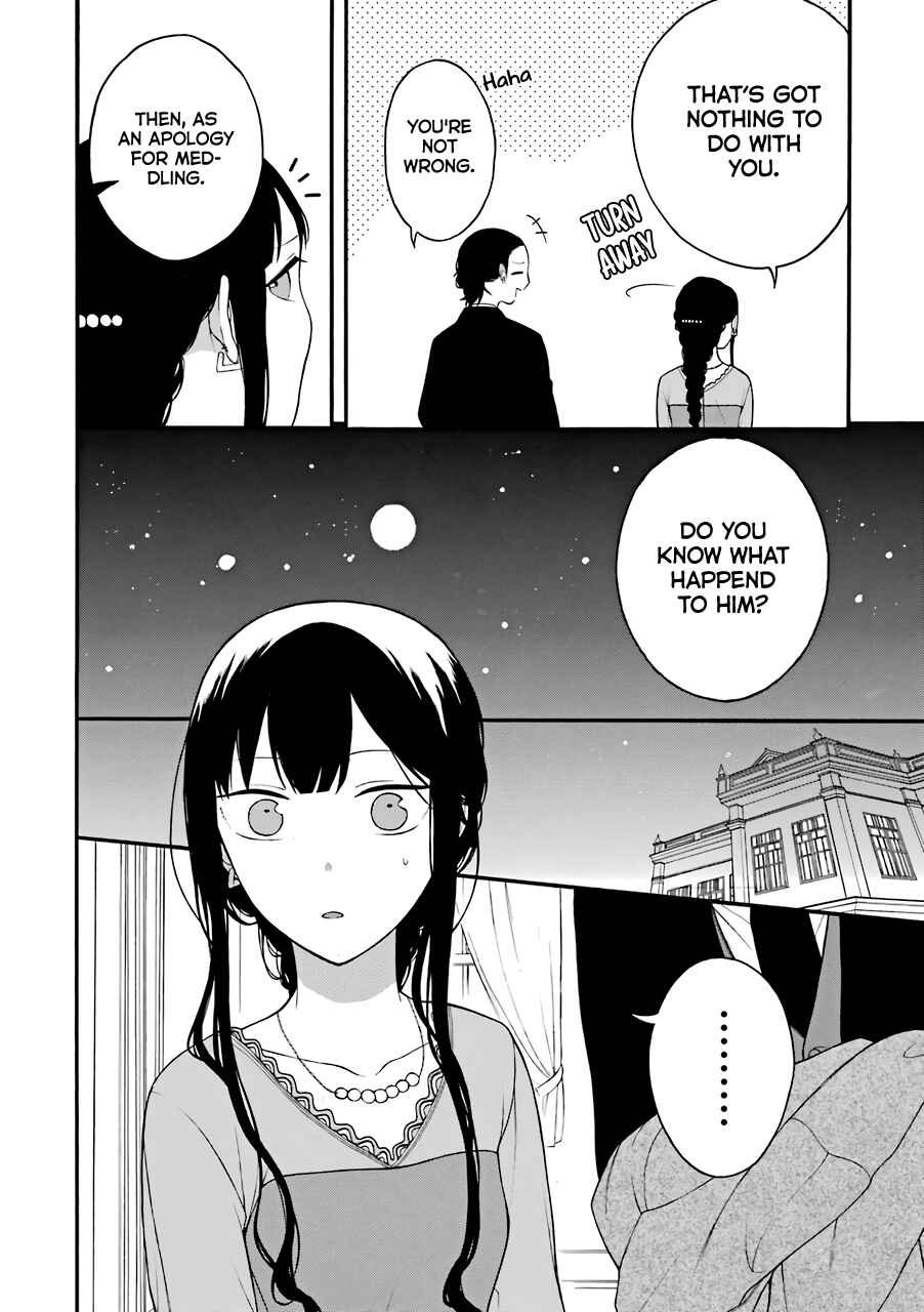 Page 3 Chapter 13 Naka no Warui Iinazuke no Hanashi