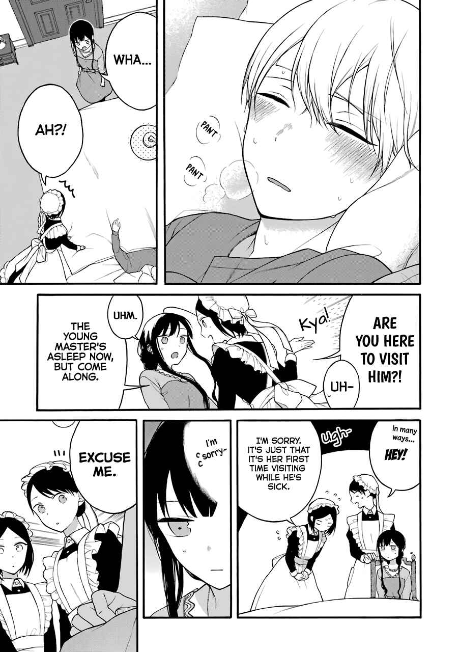 Page 4 Chapter 13 Naka no Warui Iinazuke no Hanashi