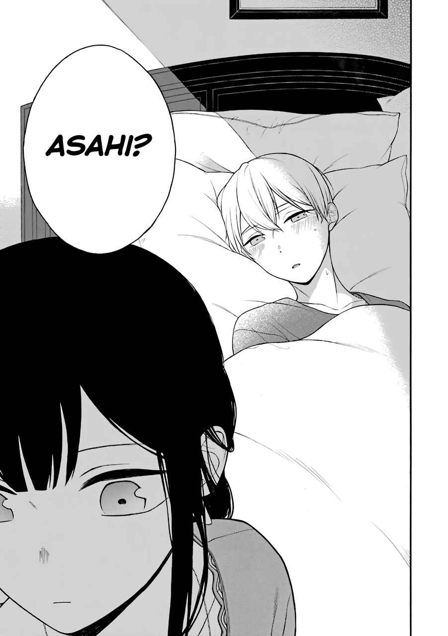 Page 8 Chapter 13 Naka no Warui Iinazuke no Hanashi
