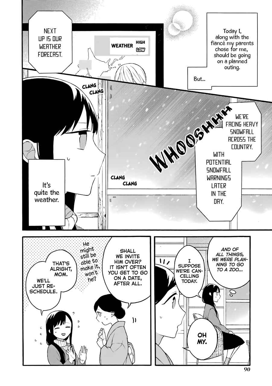 Page 1 Chapter 12 Naka no Warui Iinazuke no Hanashi