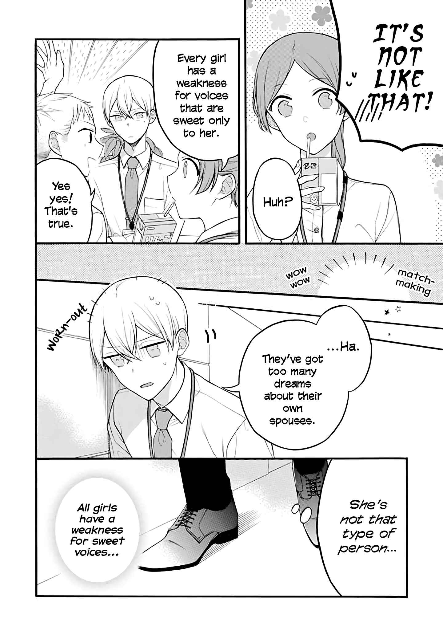 Page 3 Chapter 18 Naka no Warui Iinazuke no Hanashi
