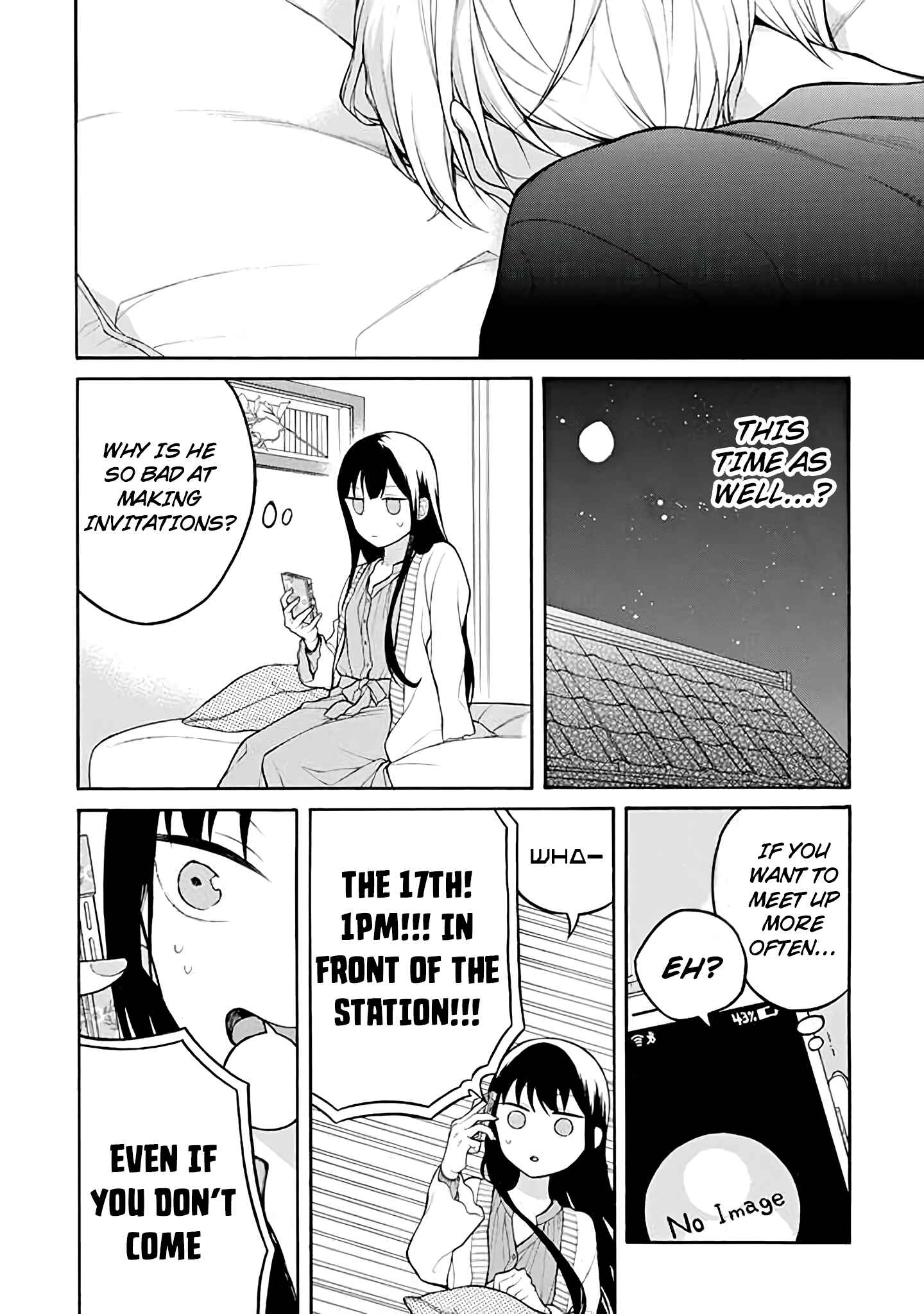 Page 3 Chapter 22 Naka no Warui Iinazuke no Hanashi