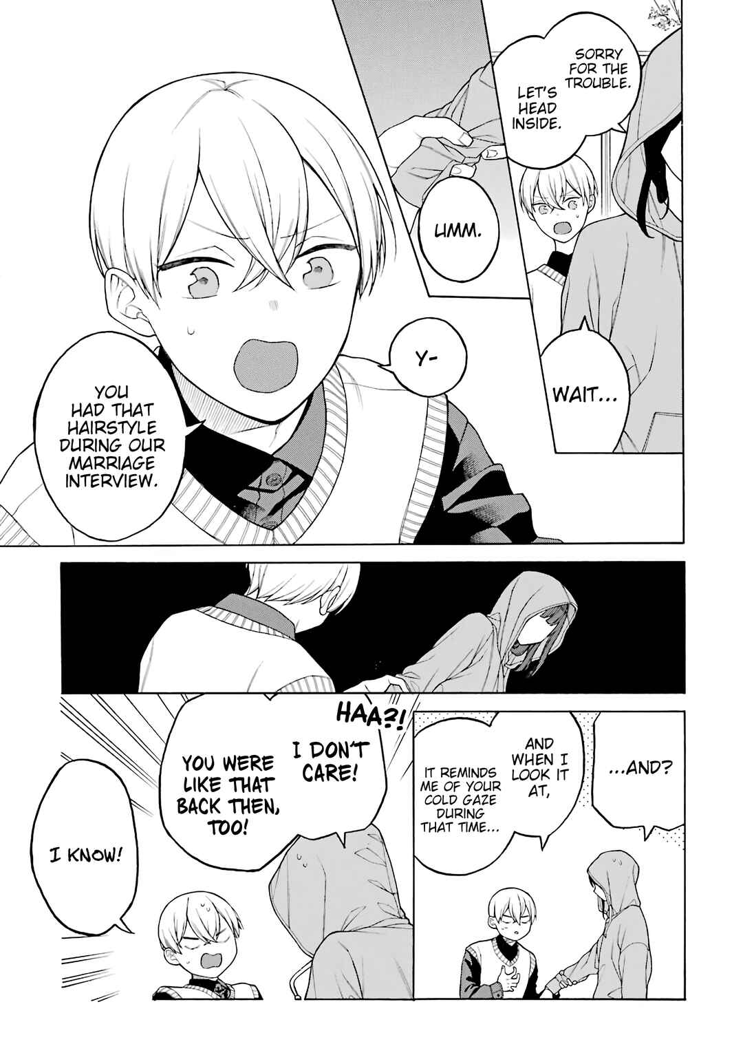 Page 14 Chapter 37.5 Naka no Warui Iinazuke no Hanashi