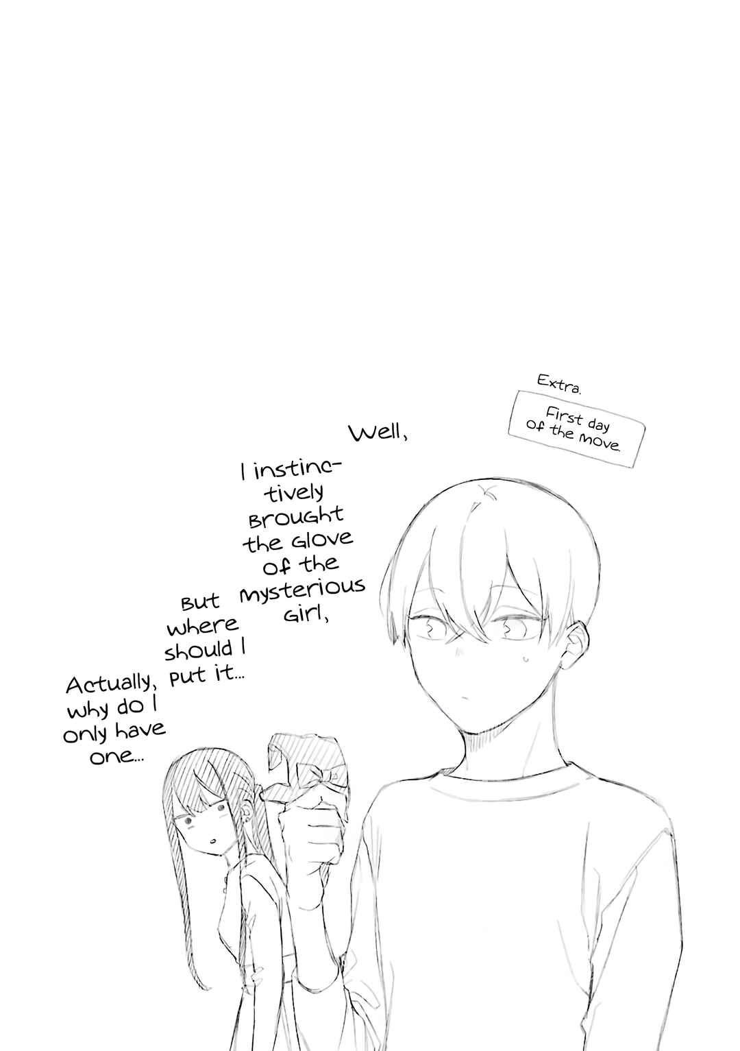 Page 21 Chapter 37.5 Naka no Warui Iinazuke no Hanashi
