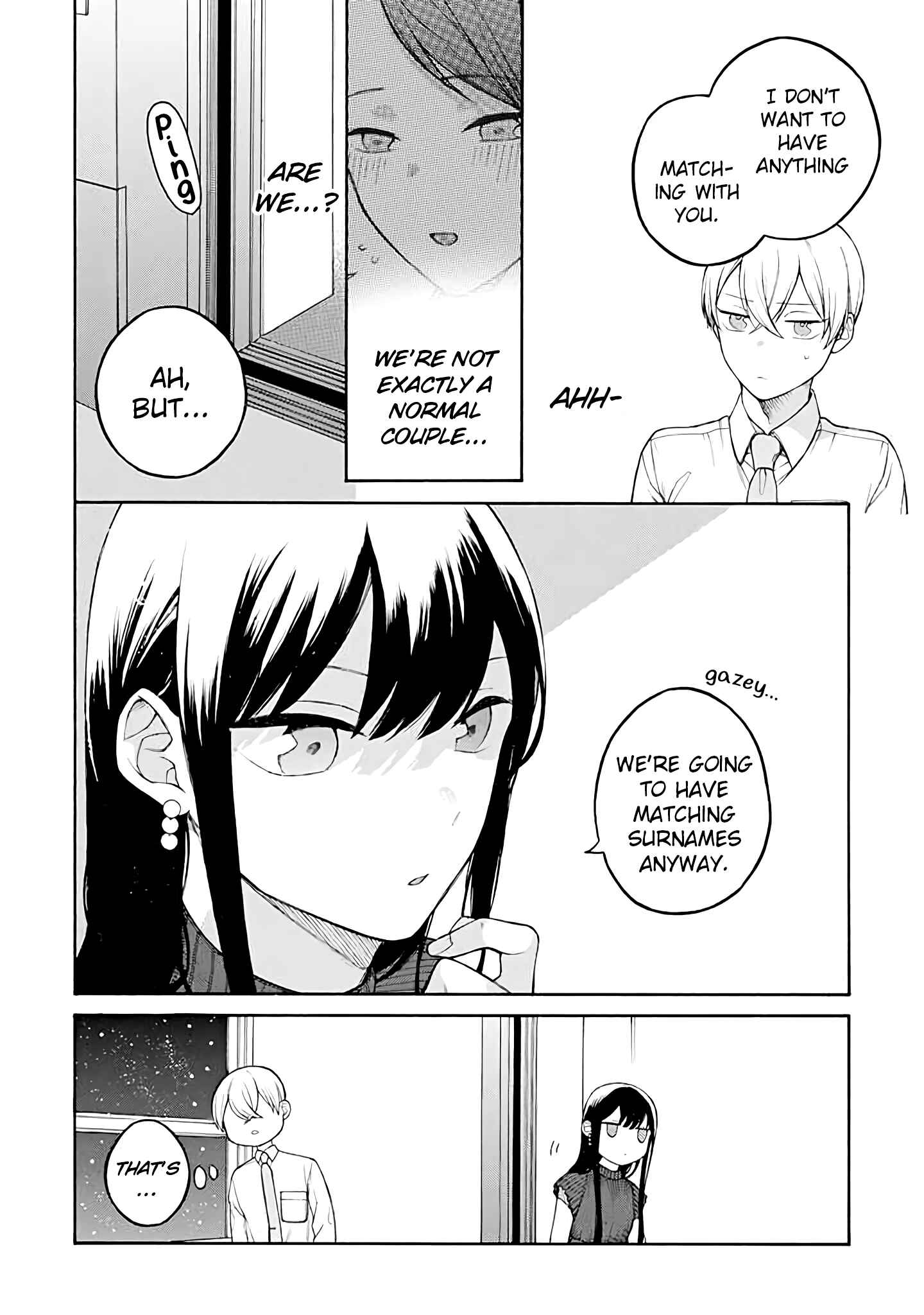 Page 3 Chapter 34 Naka no Warui Iinazuke no Hanashi