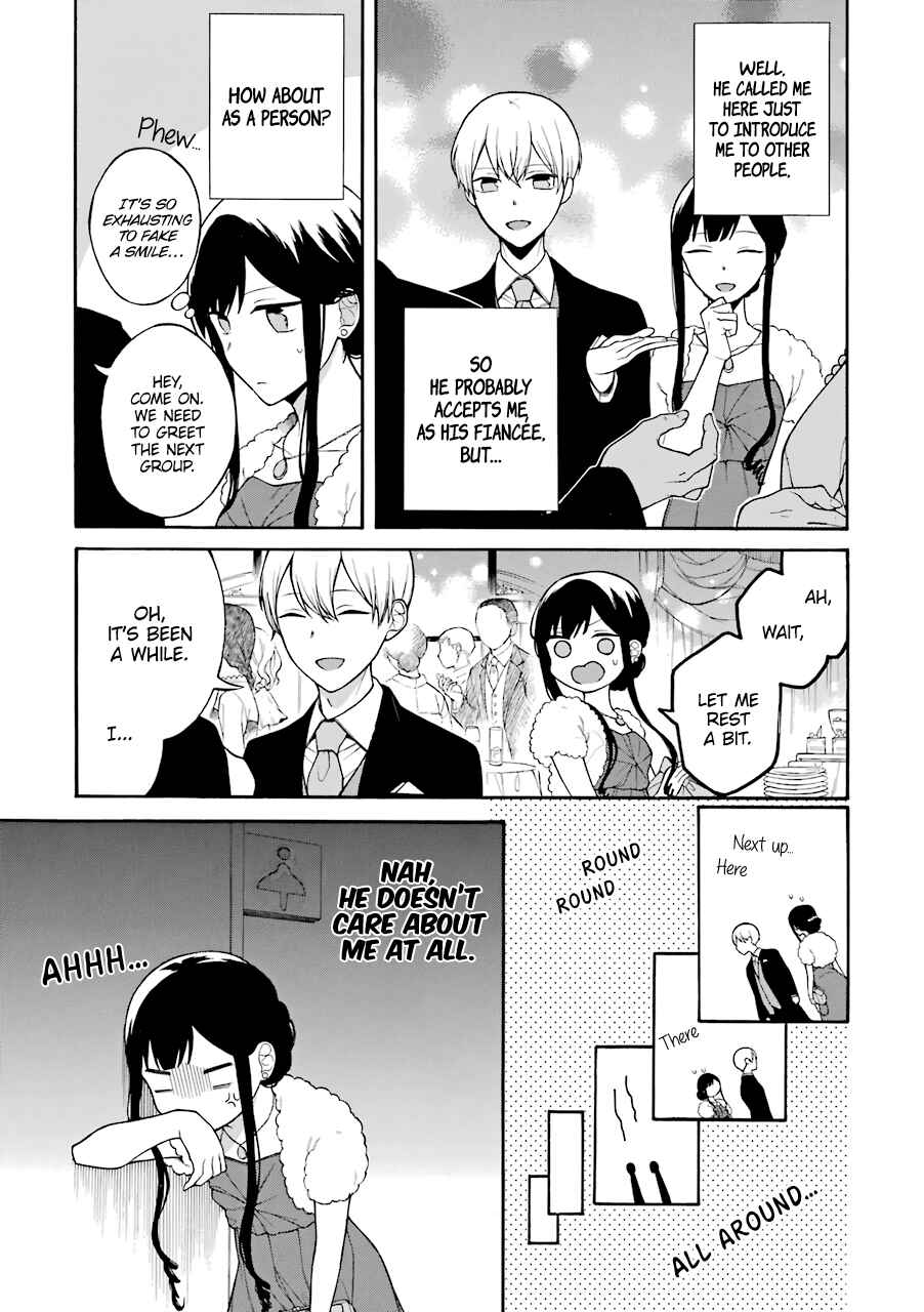 Page 2 Chapter 2 Naka no Warui Iinazuke no Hanashi