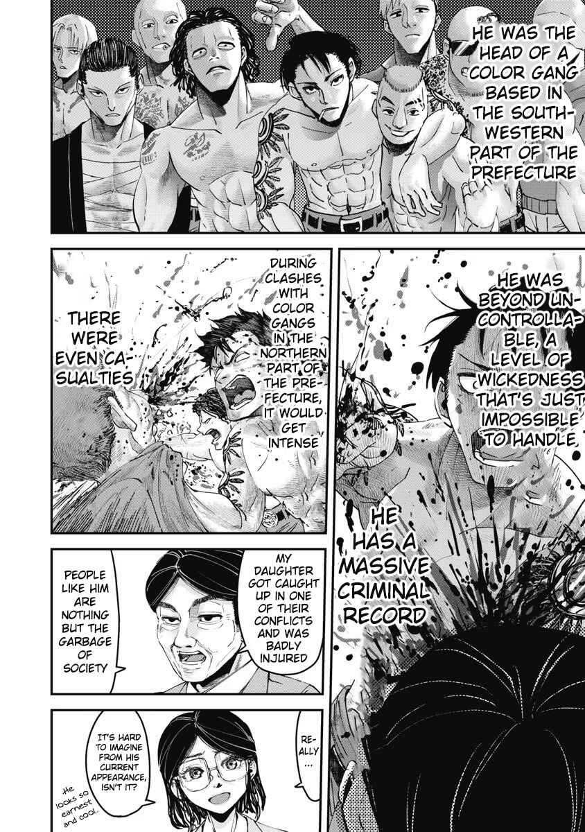 Page 14 Chapter 2 Kidnappers