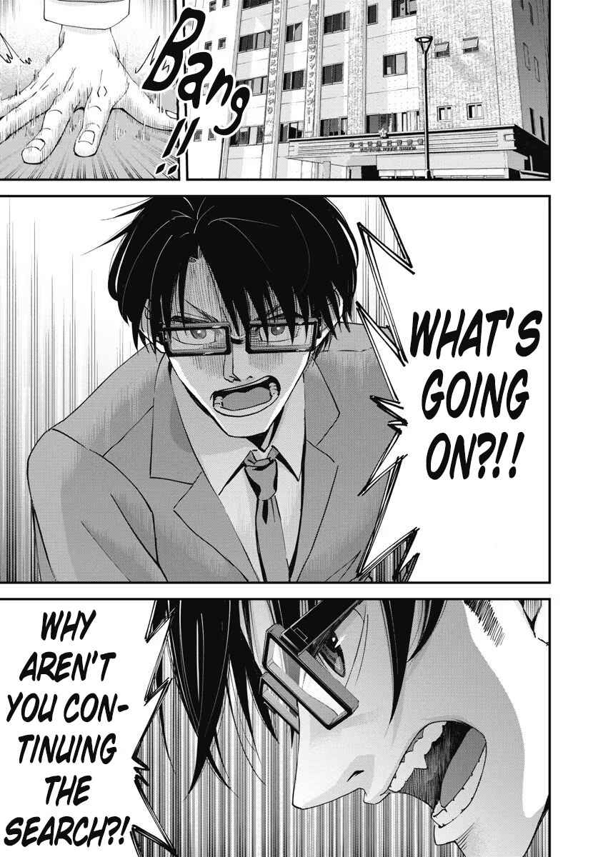 Page 3 Chapter 2 Kidnappers