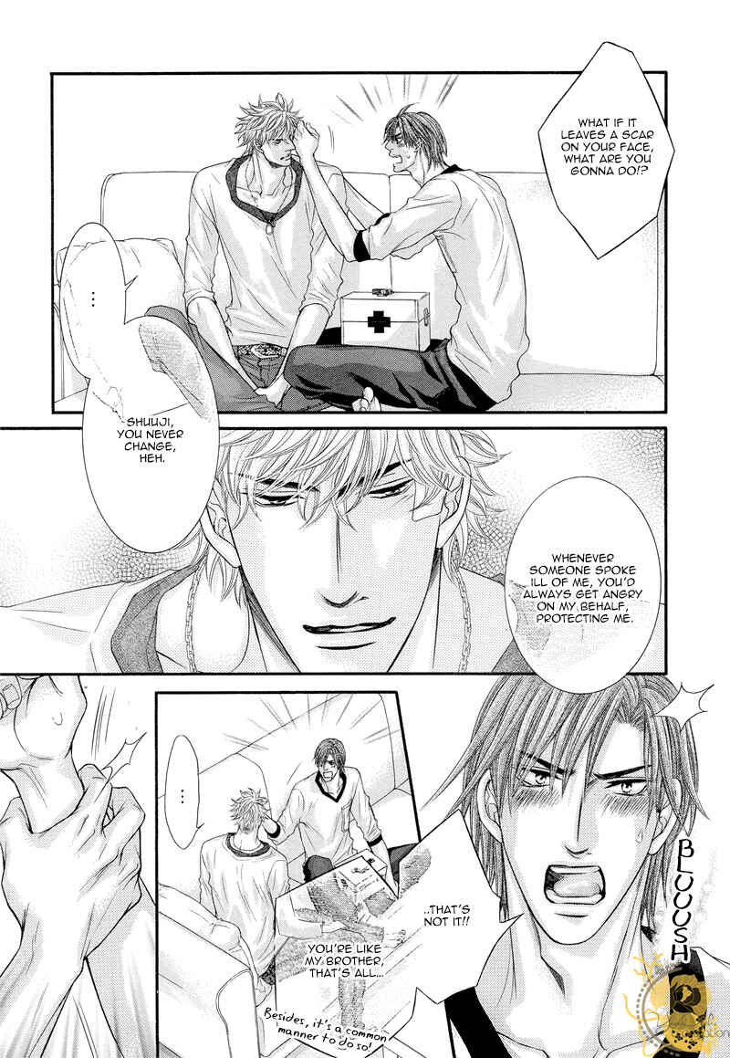 Page 25 Chapter 3 Otonari no Nikushokujuu