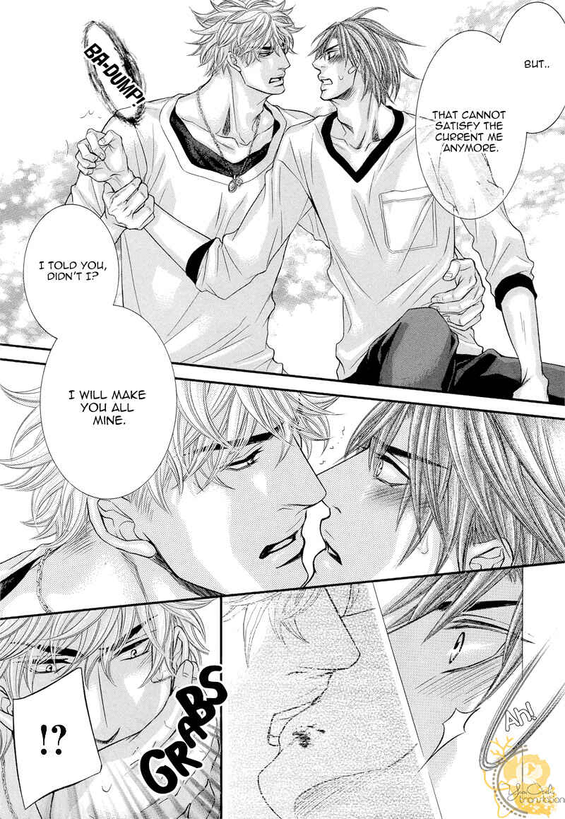 Page 26 Chapter 3 Otonari no Nikushokujuu